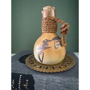 Fujinoi Sake Brewery Ceramic Gourd Bottle 720ml Jute Wrapped Japanese Tokkuri